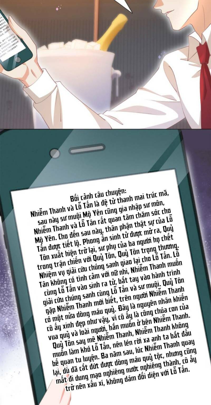 Diêu Diêu Yêu Dấu, Cuối Cùng Sủng Được Em Rồi - Chapter 55 - Page 18