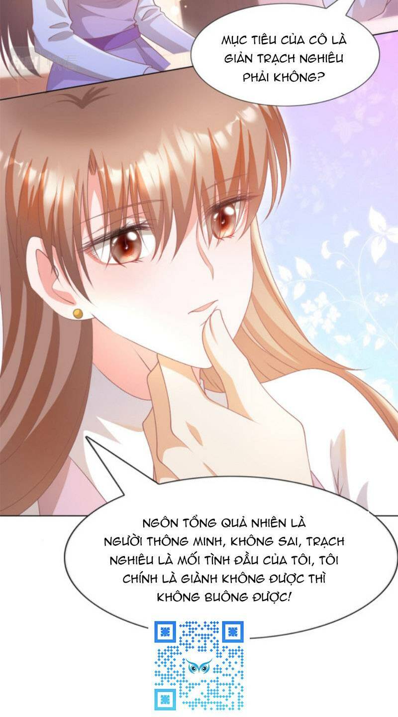 Diêu Diêu Yêu Dấu, Cuối Cùng Sủng Được Em Rồi - Chapter 55 - Page 23