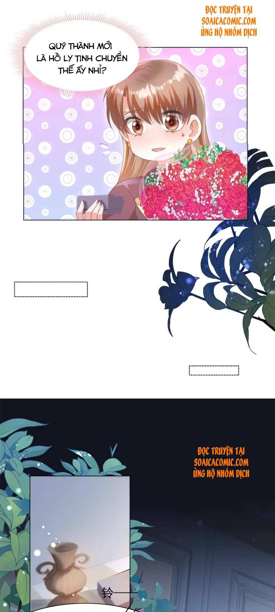 Diêu Diêu Yêu Dấu, Cuối Cùng Sủng Được Em Rồi - Chapter 56 - Page 12