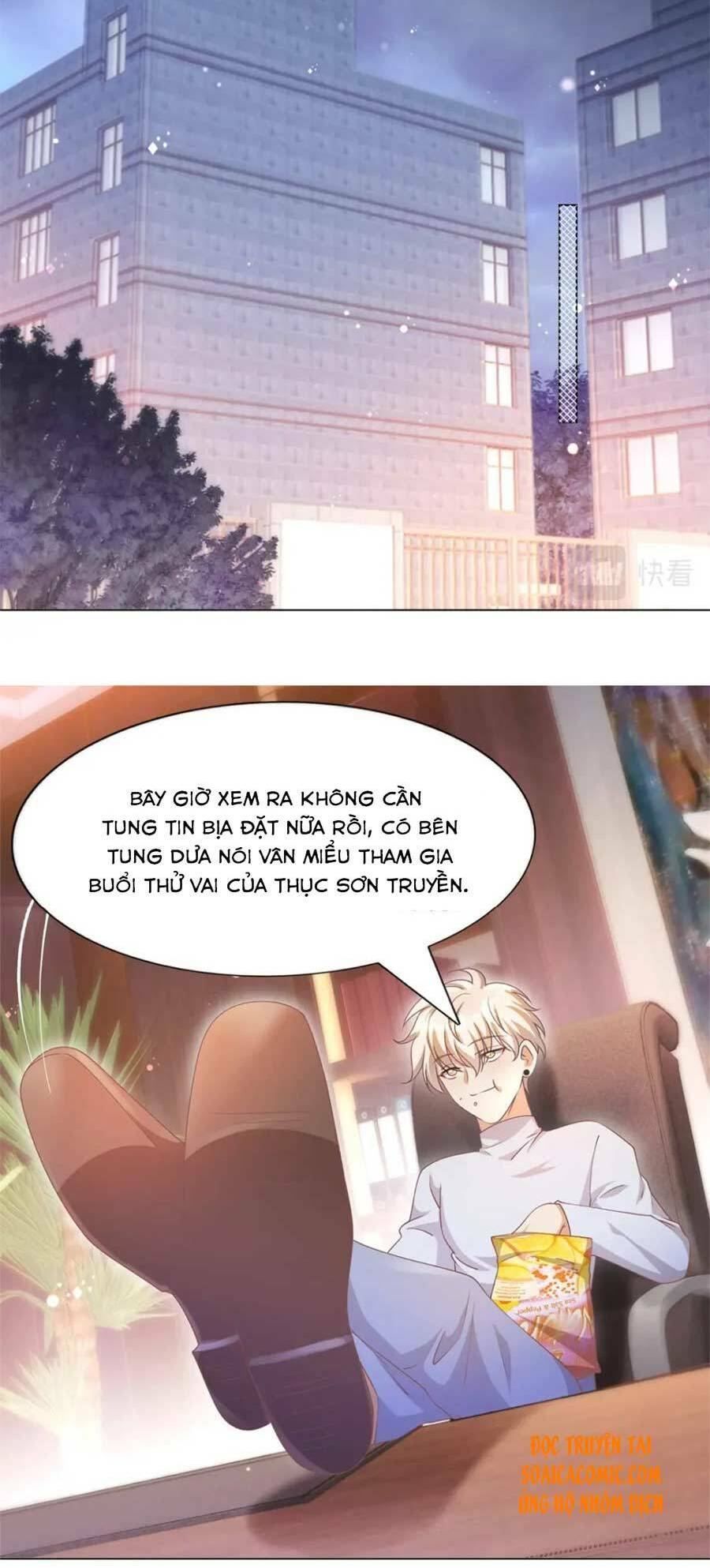 Diêu Diêu Yêu Dấu, Cuối Cùng Sủng Được Em Rồi - Chapter 56 - Page 16