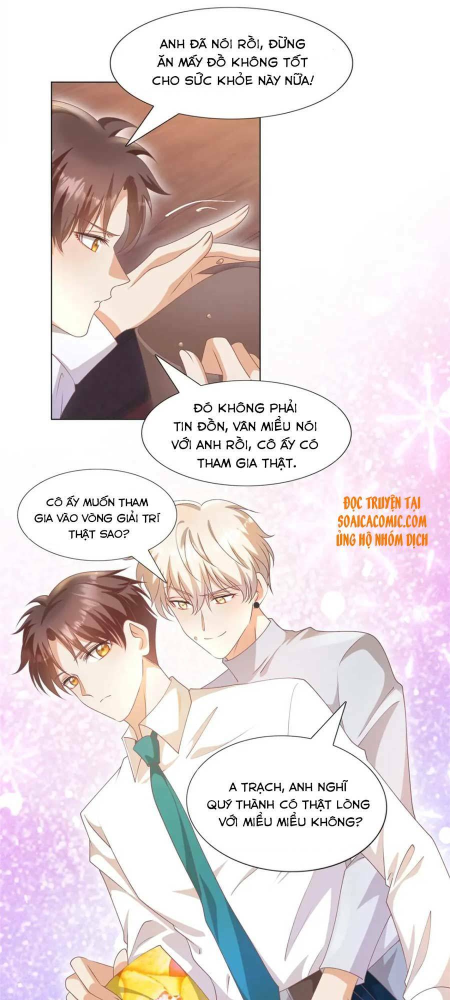 Diêu Diêu Yêu Dấu, Cuối Cùng Sủng Được Em Rồi - Chapter 56 - Page 17