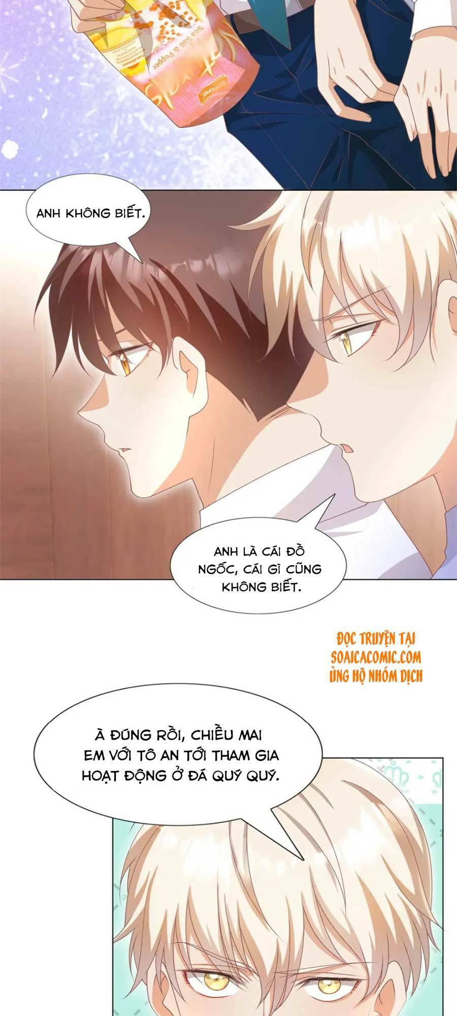 Diêu Diêu Yêu Dấu, Cuối Cùng Sủng Được Em Rồi - Chapter 56 - Page 18