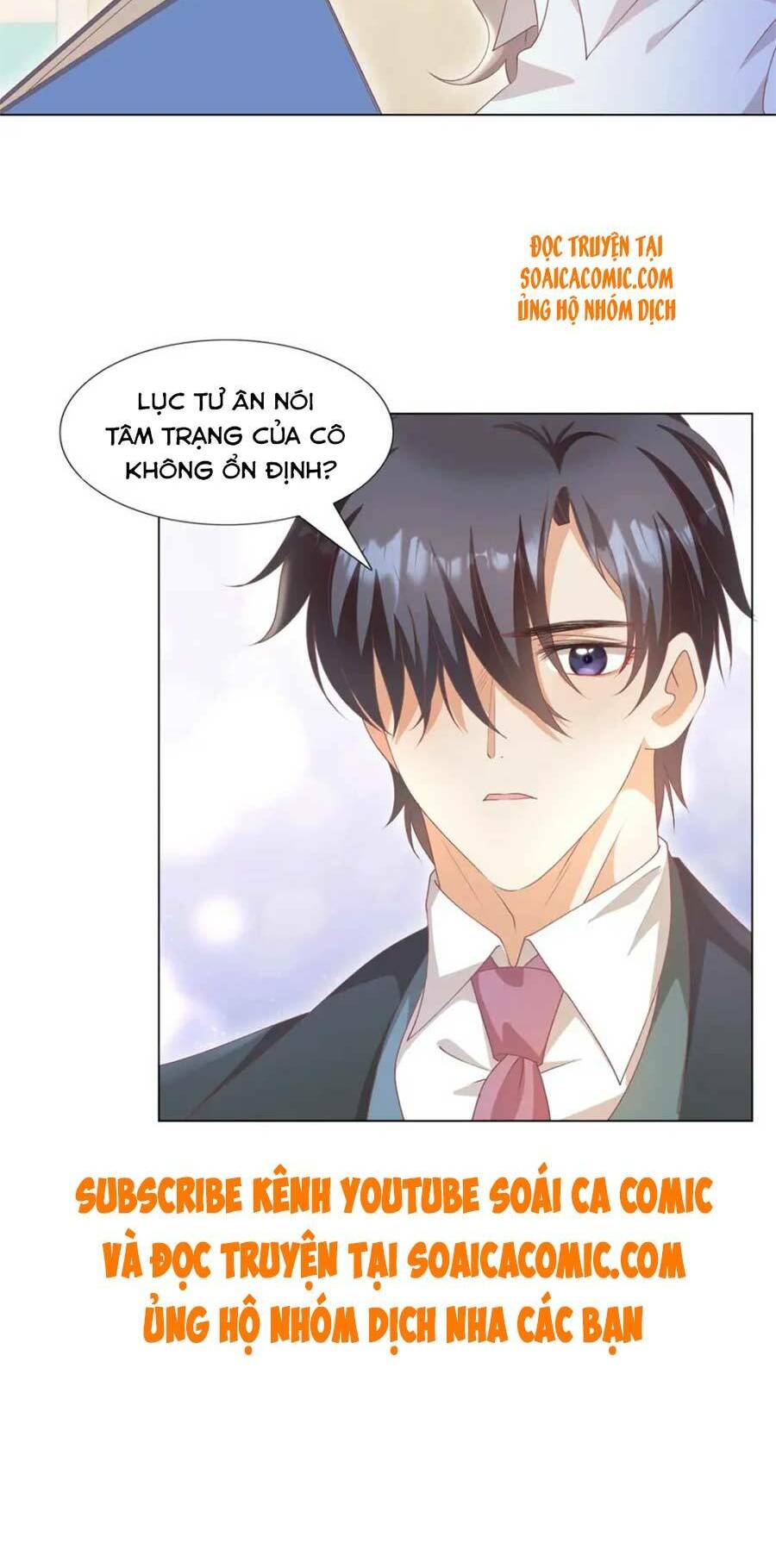 Diêu Diêu Yêu Dấu, Cuối Cùng Sủng Được Em Rồi - Chapter 56 - Page 21