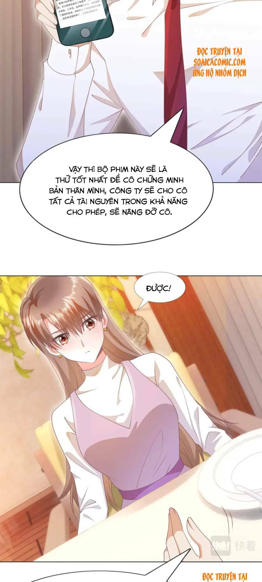 Diêu Diêu Yêu Dấu, Cuối Cùng Sủng Được Em Rồi - Chapter 56 - Page 3