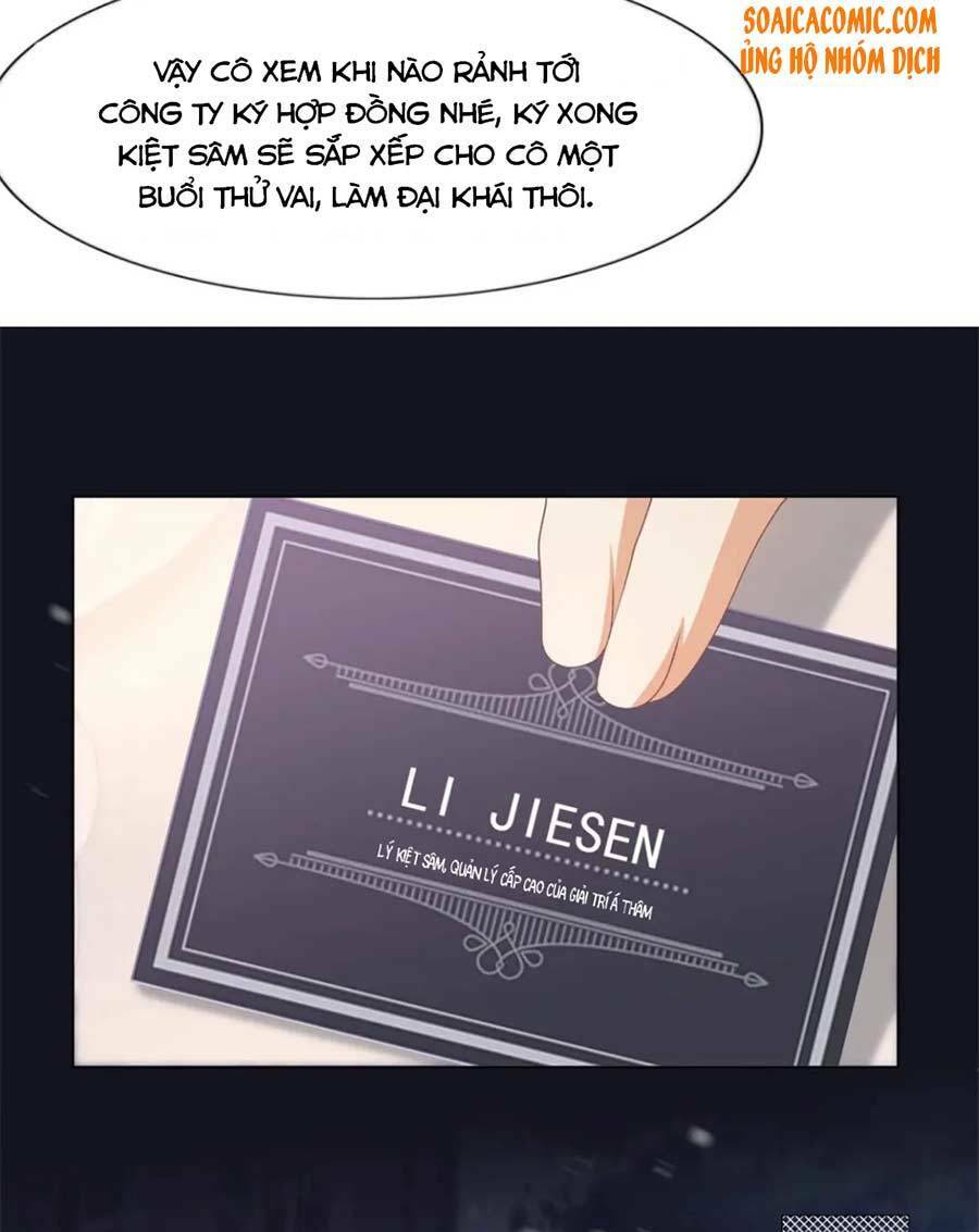 Diêu Diêu Yêu Dấu, Cuối Cùng Sủng Được Em Rồi - Chapter 56 - Page 4