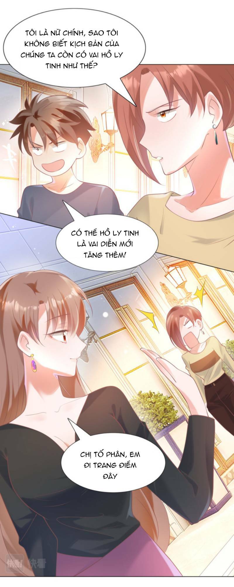Diêu Diêu Yêu Dấu, Cuối Cùng Sủng Được Em Rồi - Chapter 57 - Page 10