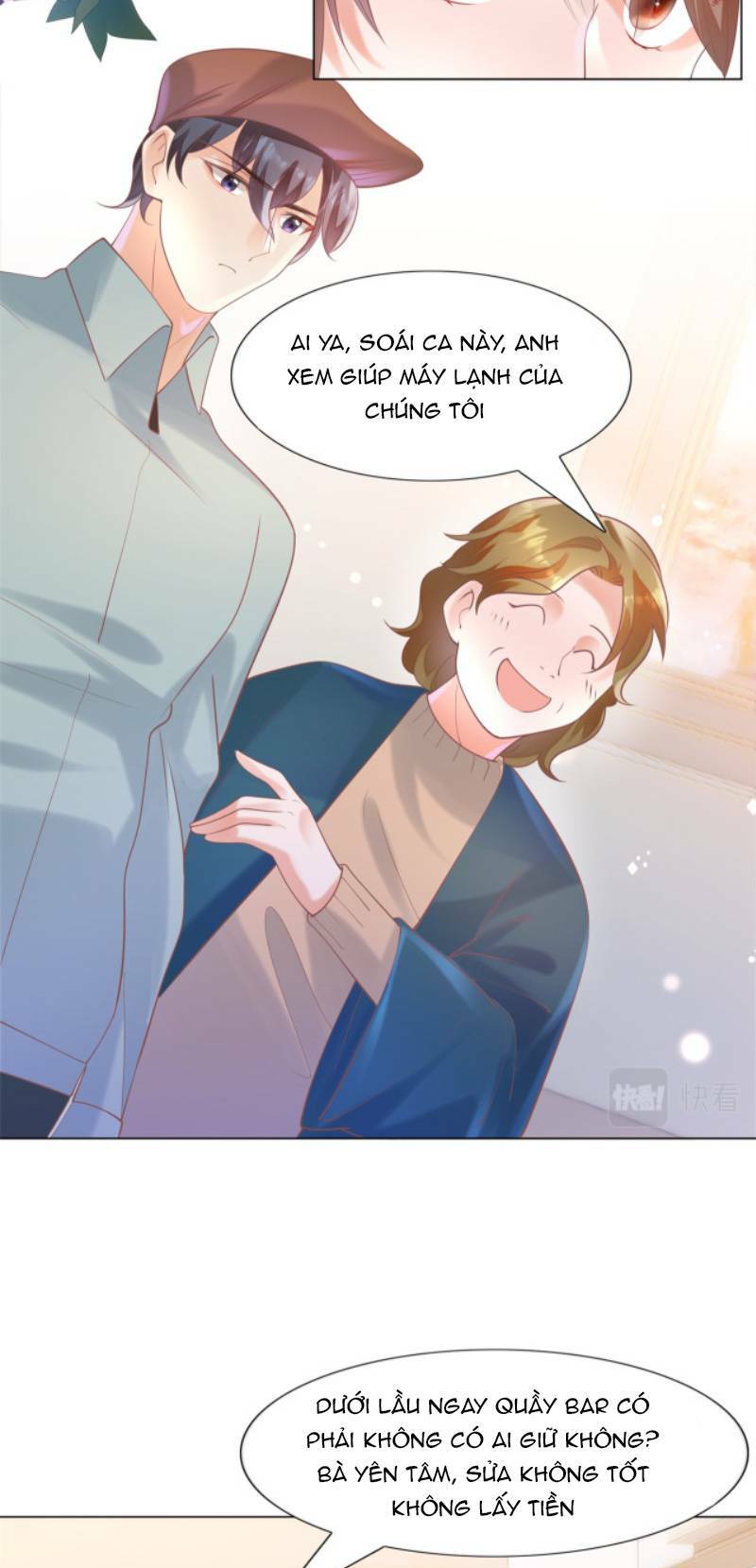 Diêu Diêu Yêu Dấu, Cuối Cùng Sủng Được Em Rồi - Chapter 58 - Page 16