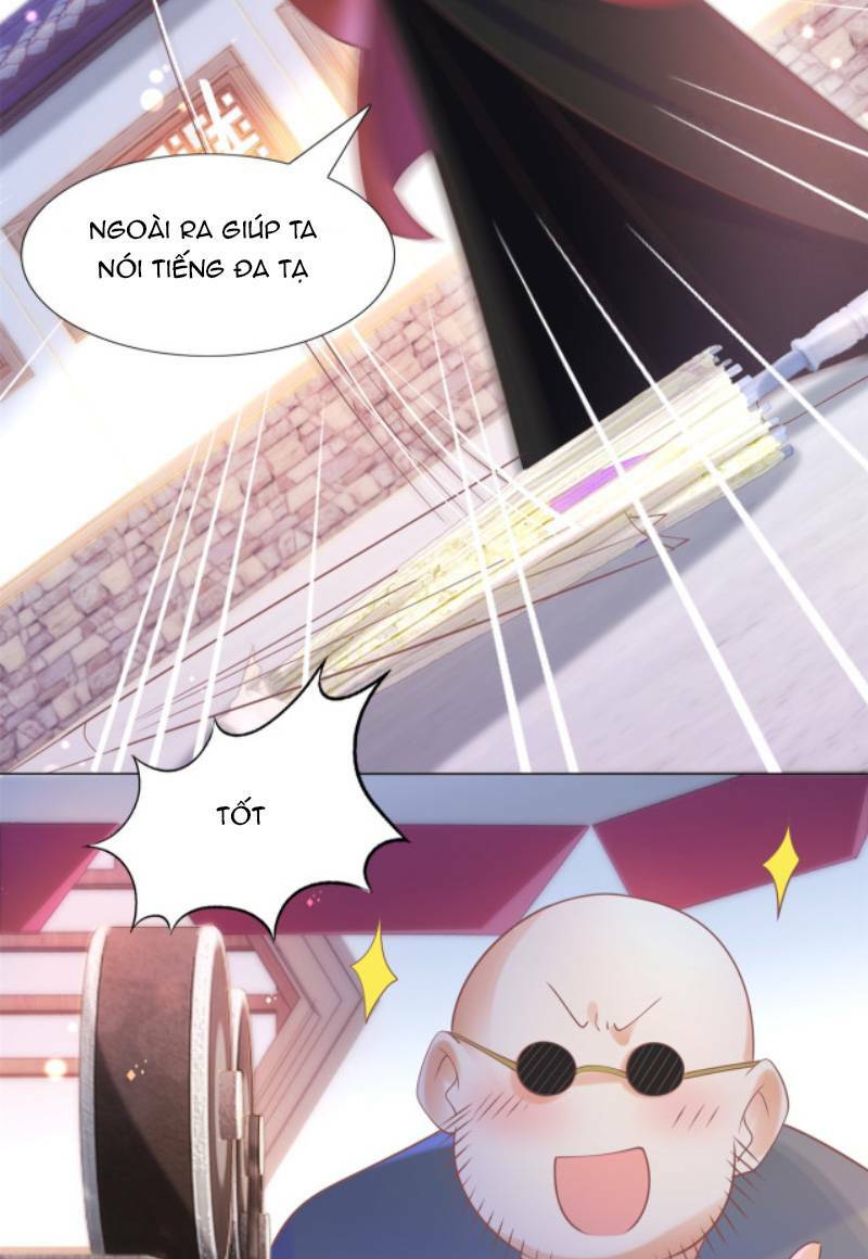 Diêu Diêu Yêu Dấu, Cuối Cùng Sủng Được Em Rồi - Chapter 58 - Page 6