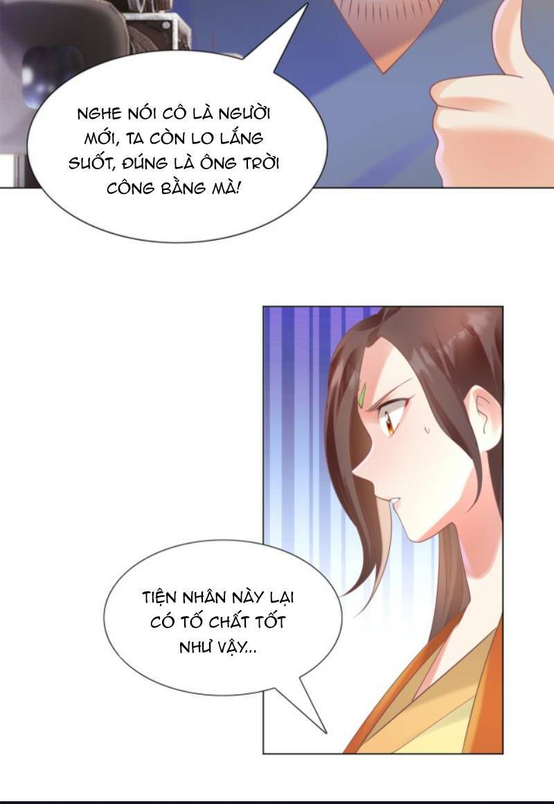 Diêu Diêu Yêu Dấu, Cuối Cùng Sủng Được Em Rồi - Chapter 58 - Page 7