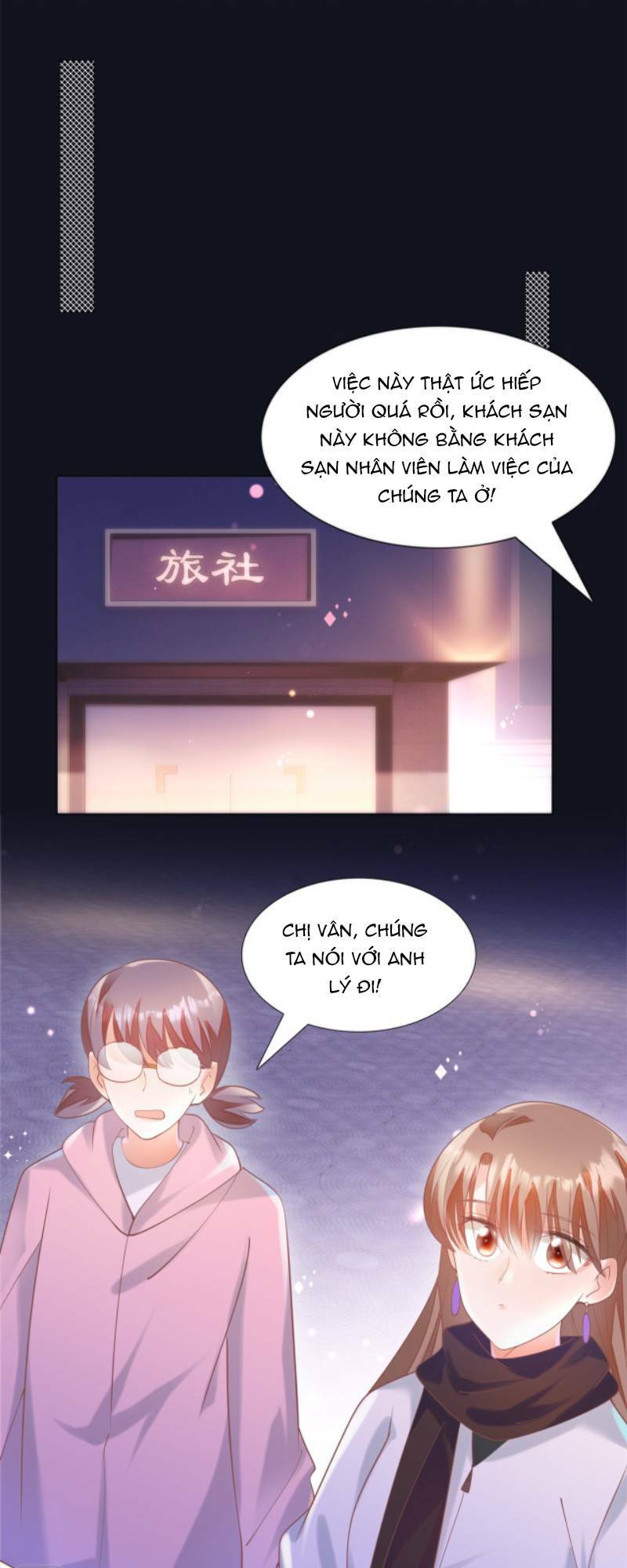 Diêu Diêu Yêu Dấu, Cuối Cùng Sủng Được Em Rồi - Chapter 58 - Page 8