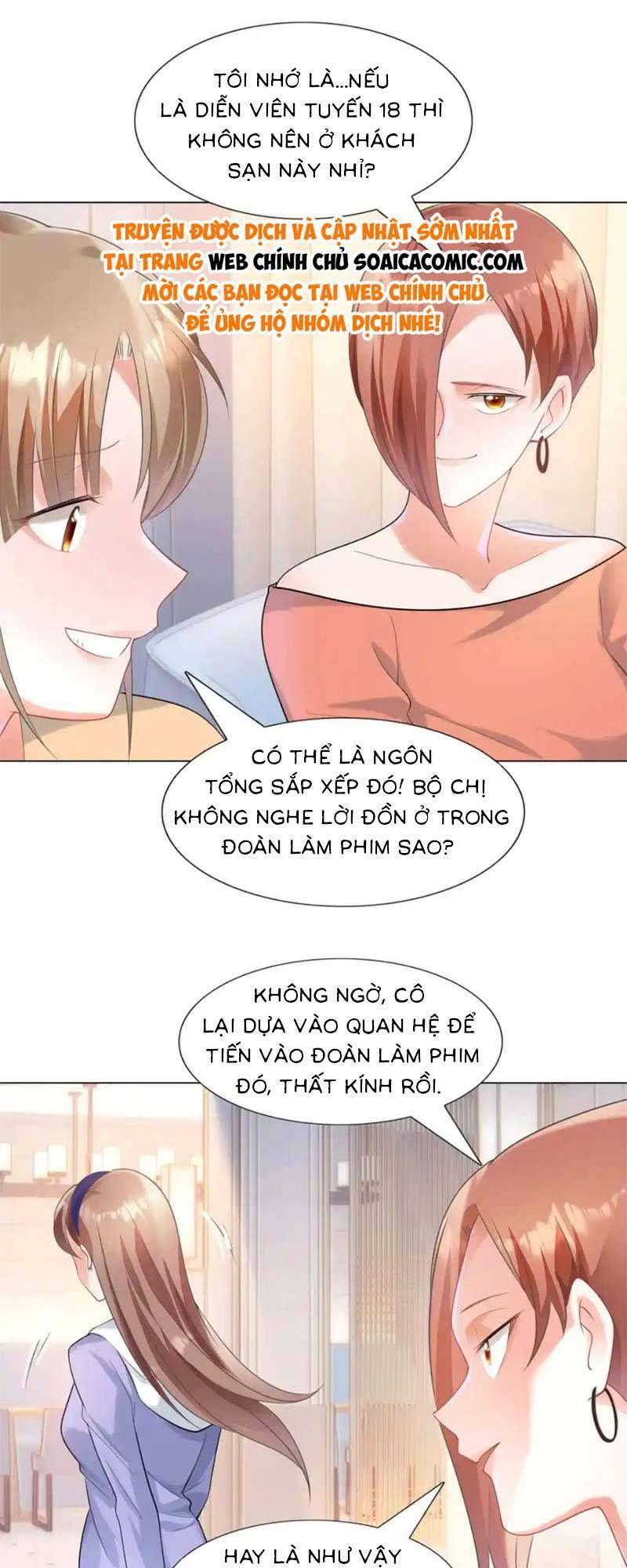 Diêu Diêu Yêu Dấu, Cuối Cùng Sủng Được Em Rồi - Chapter 59 - Page 13