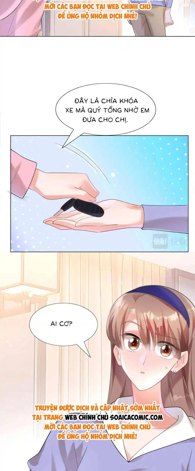 Diêu Diêu Yêu Dấu, Cuối Cùng Sủng Được Em Rồi - Chapter 59 - Page 15