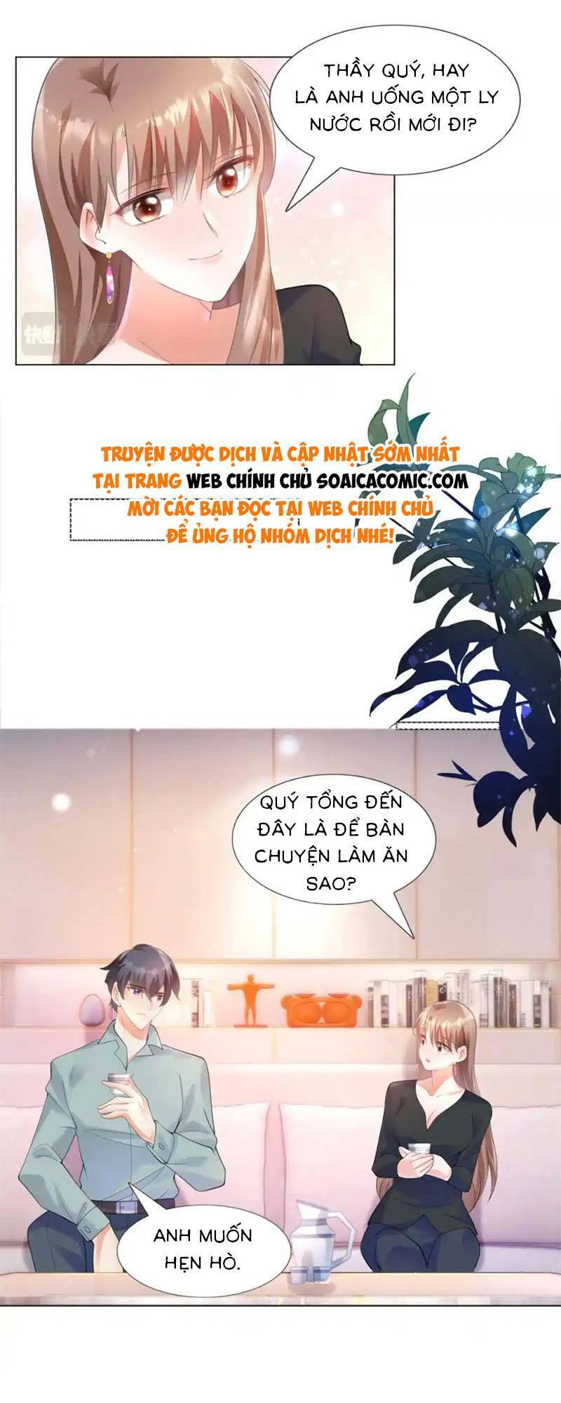 Diêu Diêu Yêu Dấu, Cuối Cùng Sủng Được Em Rồi - Chapter 59 - Page 3