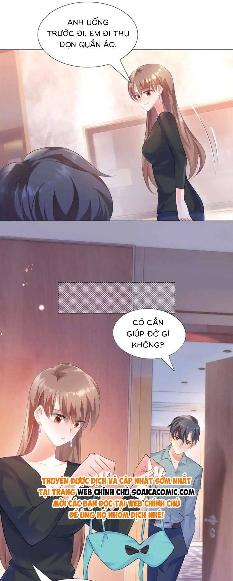 Diêu Diêu Yêu Dấu, Cuối Cùng Sủng Được Em Rồi - Chapter 59 - Page 4