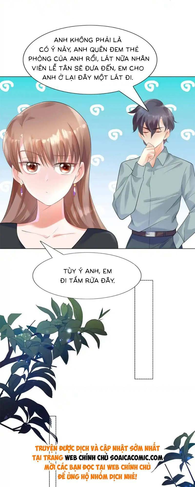 Diêu Diêu Yêu Dấu, Cuối Cùng Sủng Được Em Rồi - Chapter 59 - Page 6