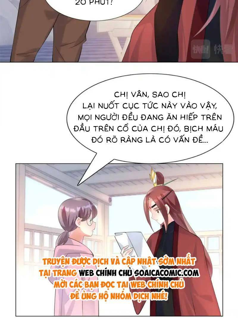 Diêu Diêu Yêu Dấu, Cuối Cùng Sủng Được Em Rồi - Chapter 60 - Page 9
