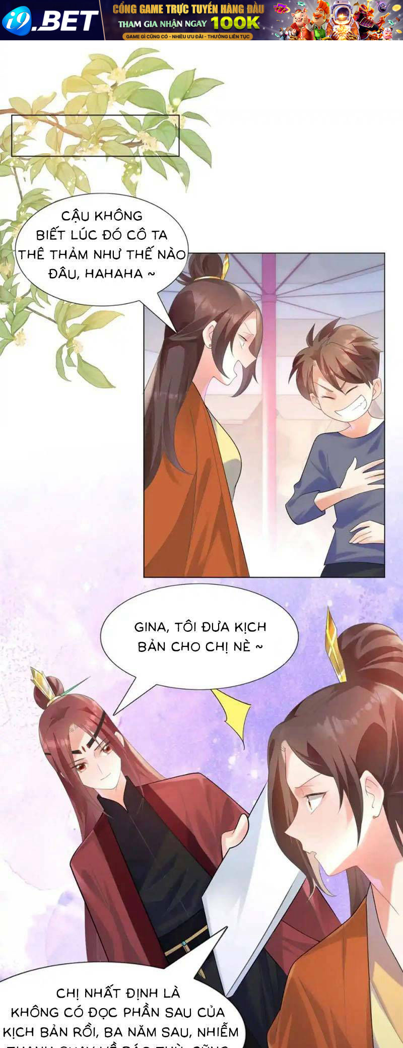 Diêu Diêu Yêu Dấu, Cuối Cùng Sủng Được Em Rồi - Chapter 60 - Page 11