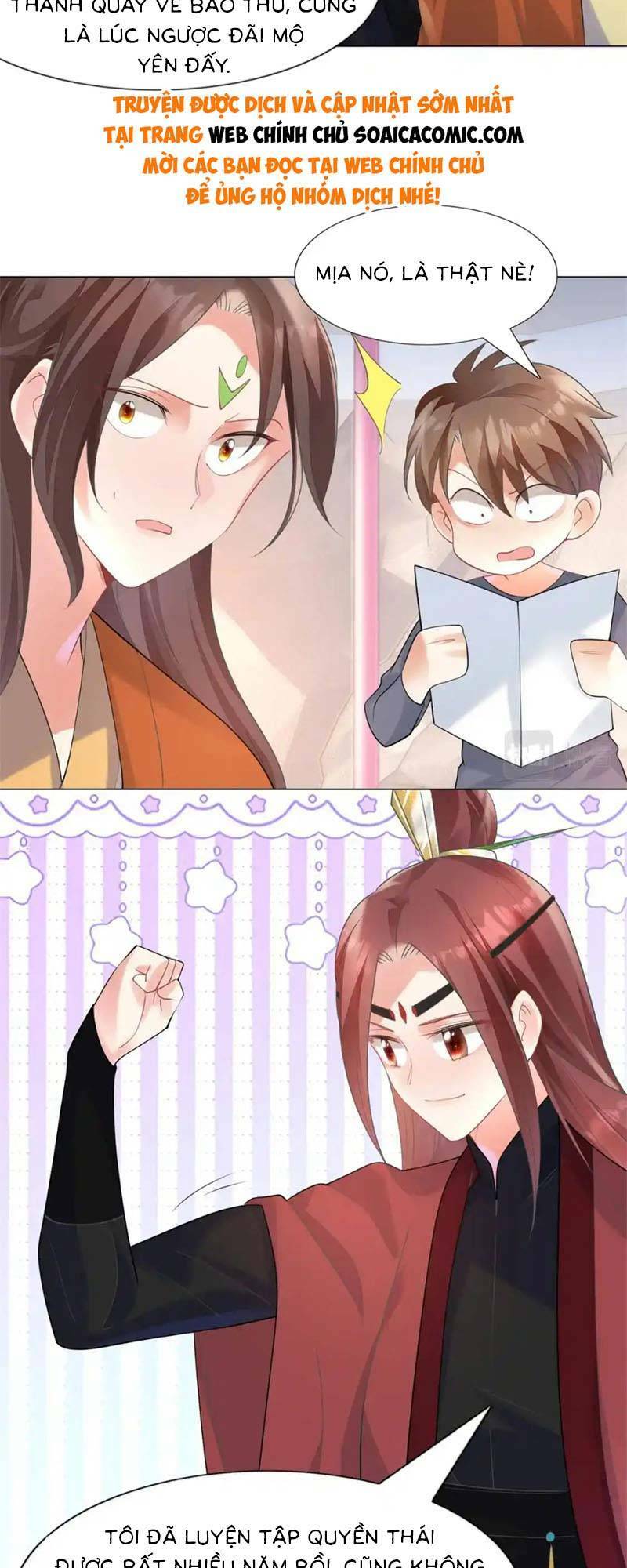 Diêu Diêu Yêu Dấu, Cuối Cùng Sủng Được Em Rồi - Chapter 60 - Page 12