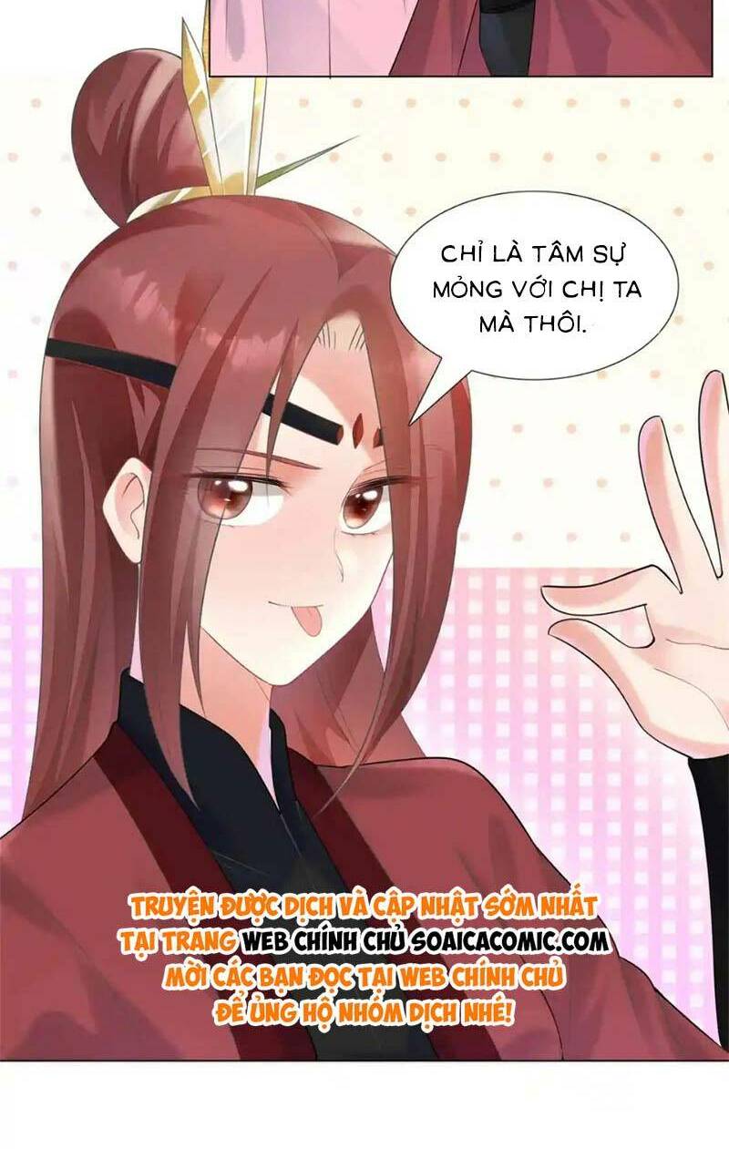 Diêu Diêu Yêu Dấu, Cuối Cùng Sủng Được Em Rồi - Chapter 60 - Page 15