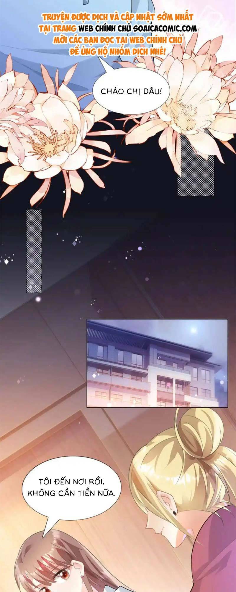 Diêu Diêu Yêu Dấu, Cuối Cùng Sủng Được Em Rồi - Chapter 60 - Page 17