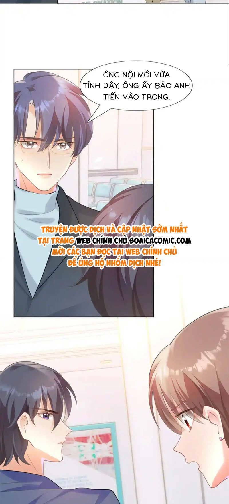 Diêu Diêu Yêu Dấu, Cuối Cùng Sủng Được Em Rồi - Chapter 61 - Page 12