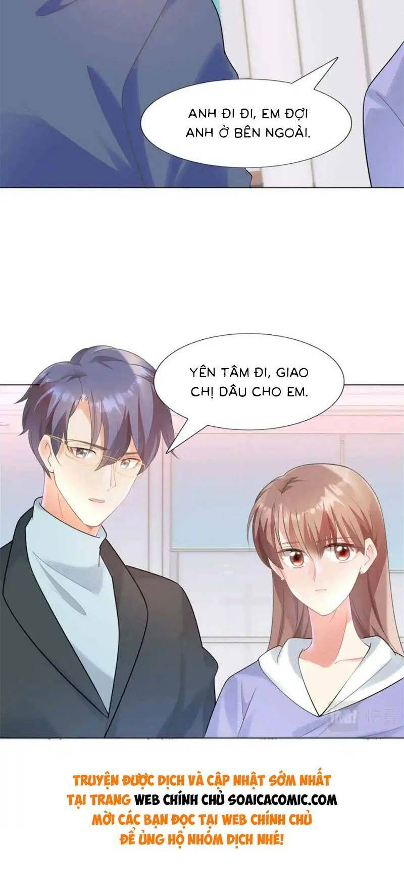 Diêu Diêu Yêu Dấu, Cuối Cùng Sủng Được Em Rồi - Chapter 61 - Page 13