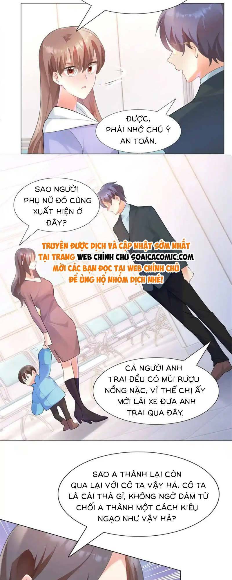 Diêu Diêu Yêu Dấu, Cuối Cùng Sủng Được Em Rồi - Chapter 61 - Page 15