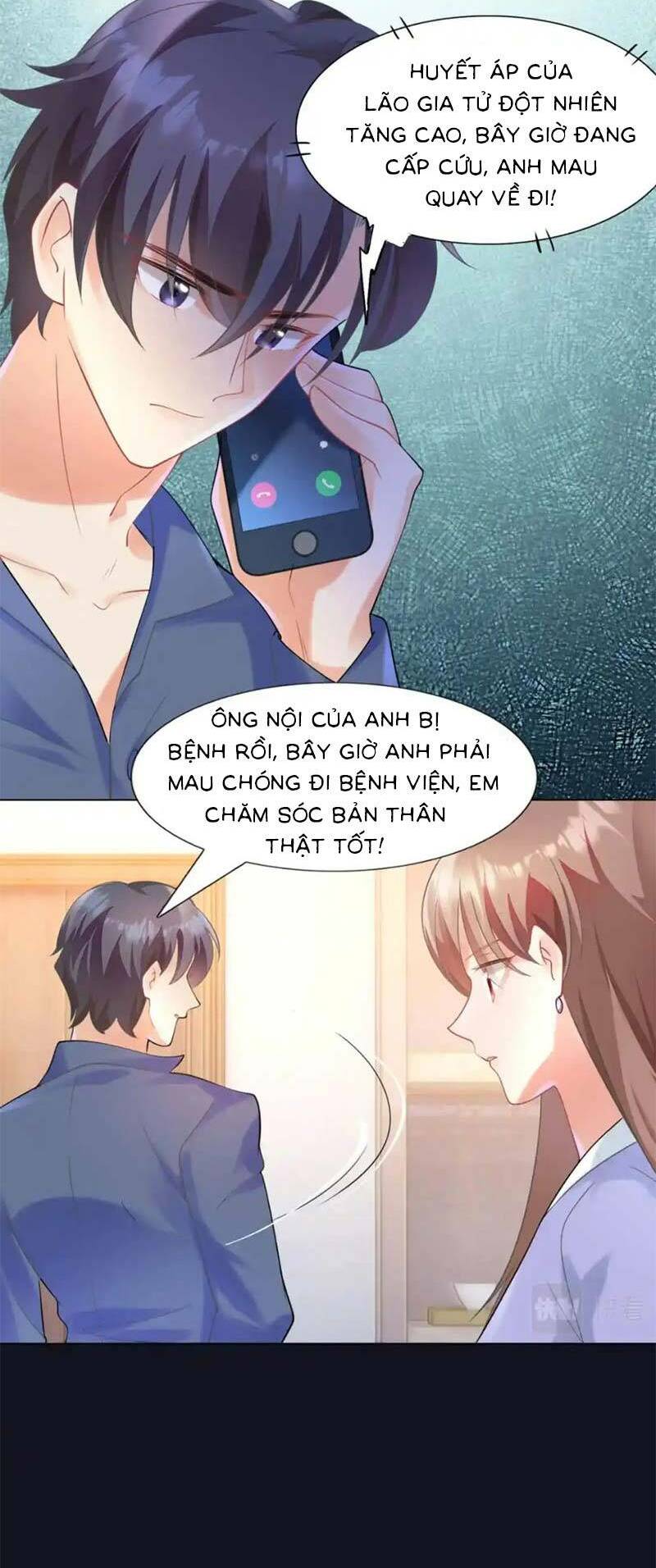 Diêu Diêu Yêu Dấu, Cuối Cùng Sủng Được Em Rồi - Chapter 61 - Page 5