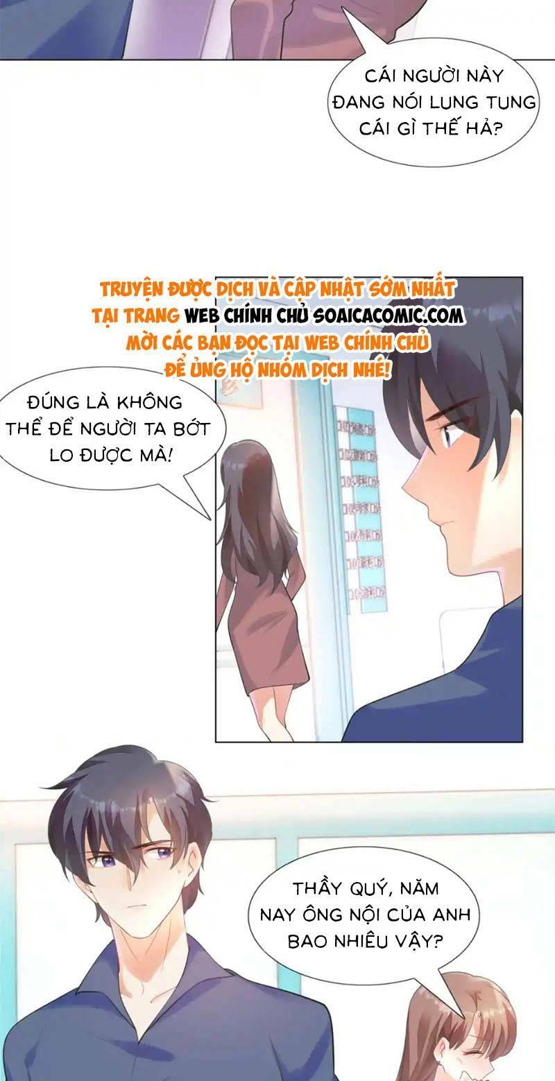 Diêu Diêu Yêu Dấu, Cuối Cùng Sủng Được Em Rồi - Chapter 62 - Page 12