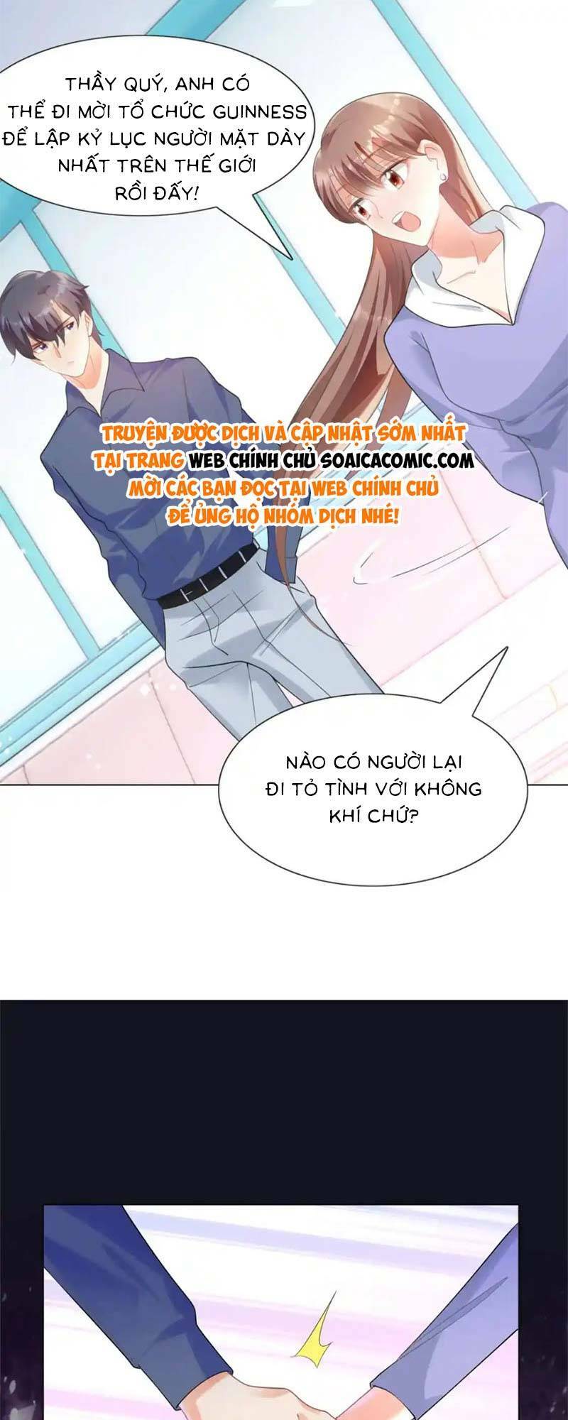 Diêu Diêu Yêu Dấu, Cuối Cùng Sủng Được Em Rồi - Chapter 62 - Page 14