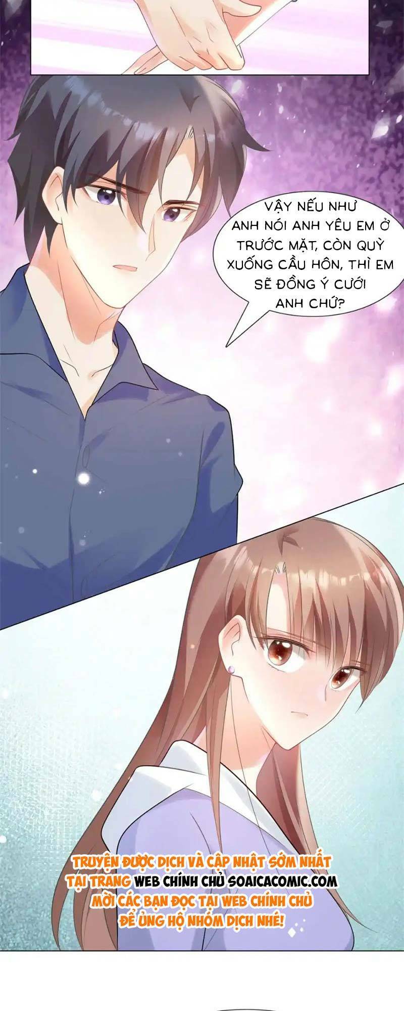 Diêu Diêu Yêu Dấu, Cuối Cùng Sủng Được Em Rồi - Chapter 62 - Page 15