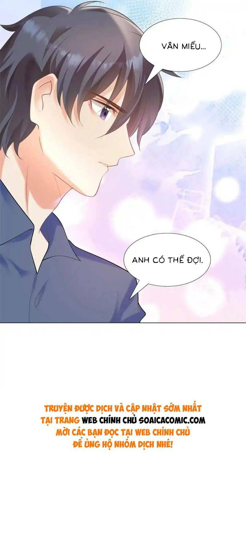 Diêu Diêu Yêu Dấu, Cuối Cùng Sủng Được Em Rồi - Chapter 62 - Page 17