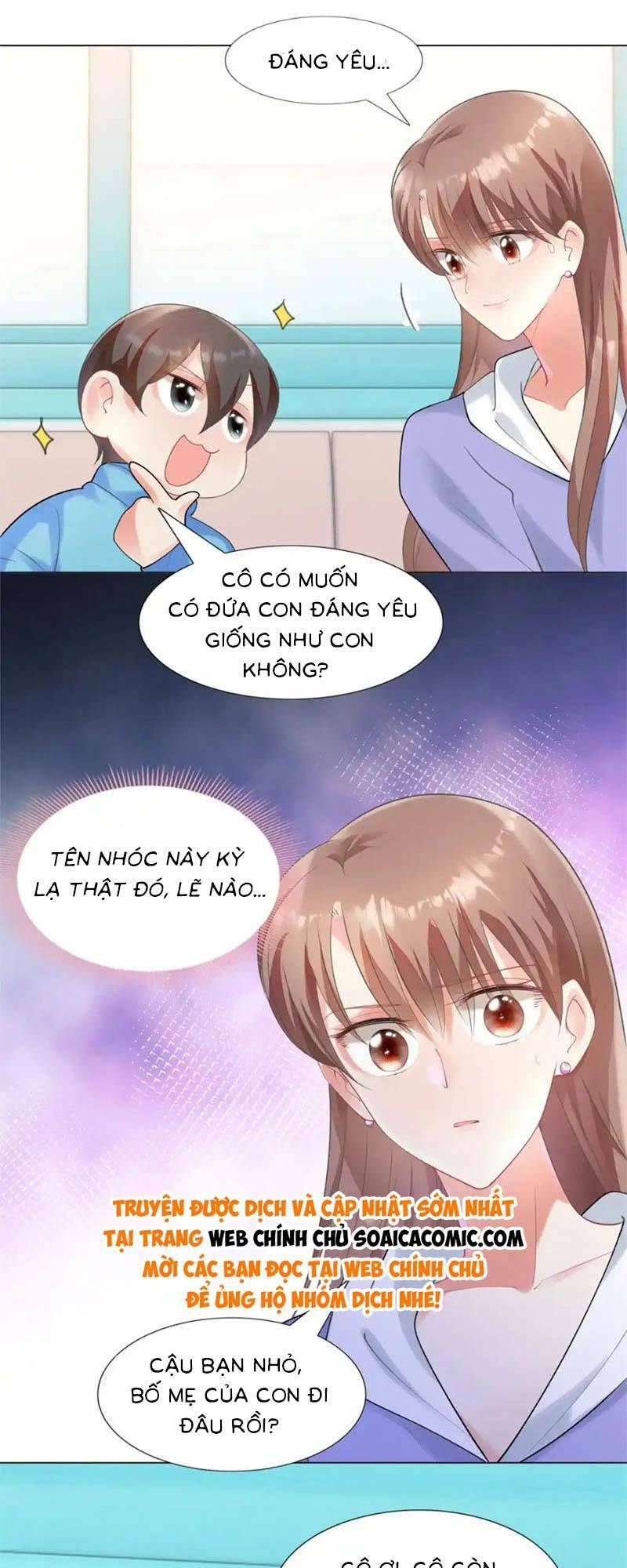 Diêu Diêu Yêu Dấu, Cuối Cùng Sủng Được Em Rồi - Chapter 62 - Page 4