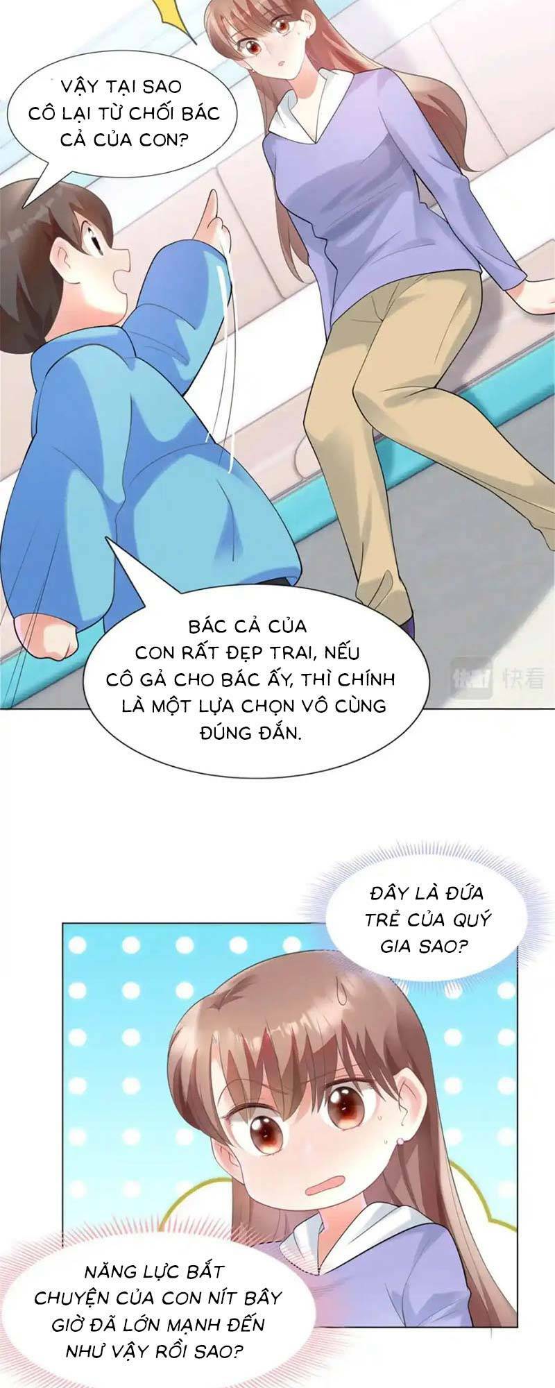 Diêu Diêu Yêu Dấu, Cuối Cùng Sủng Được Em Rồi - Chapter 62 - Page 6