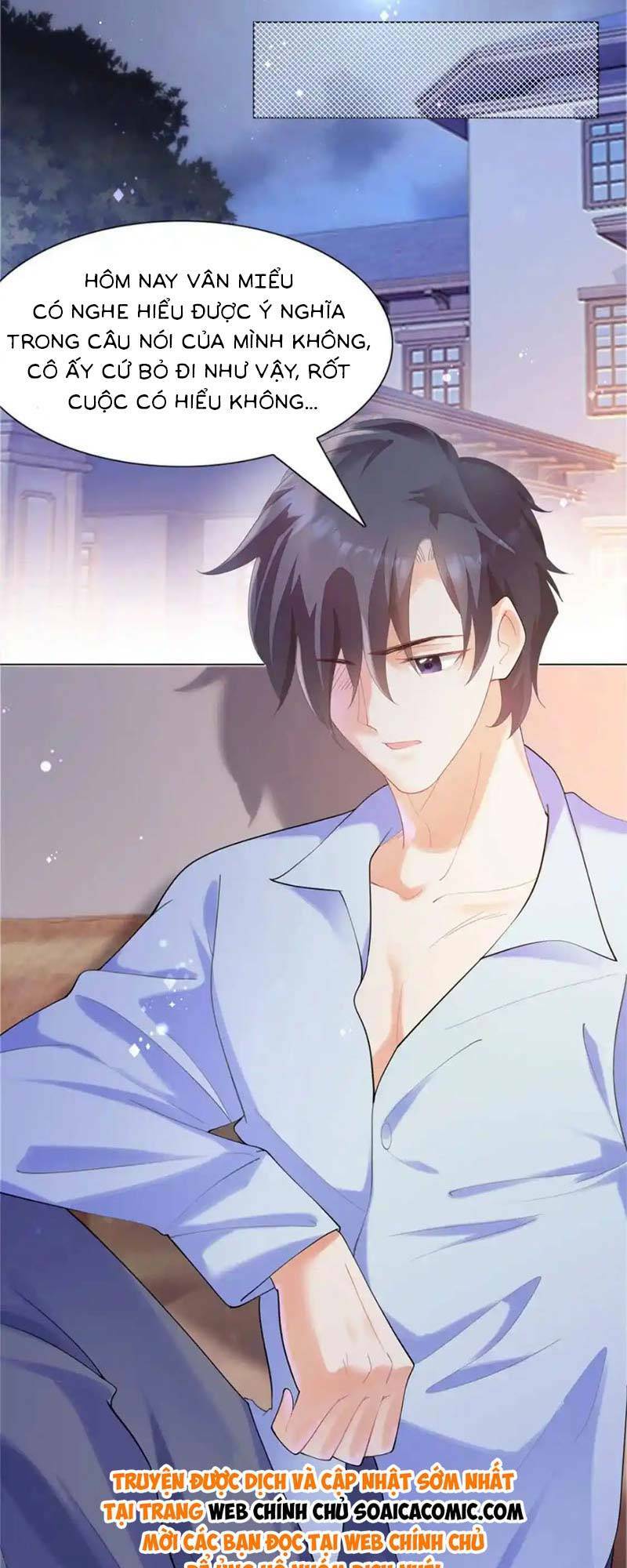 Diêu Diêu Yêu Dấu, Cuối Cùng Sủng Được Em Rồi - Chapter 63 - Page 9