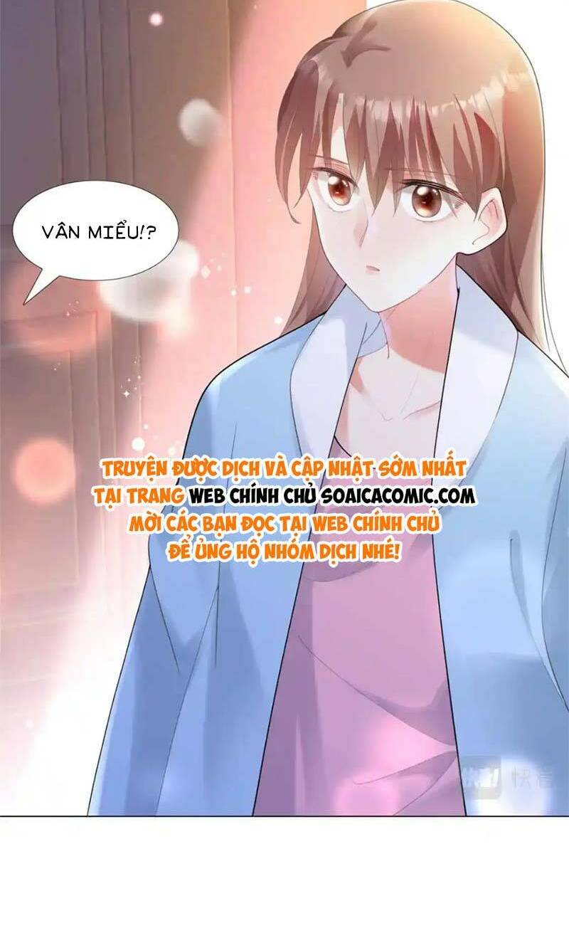 Diêu Diêu Yêu Dấu, Cuối Cùng Sủng Được Em Rồi - Chapter 63 - Page 11