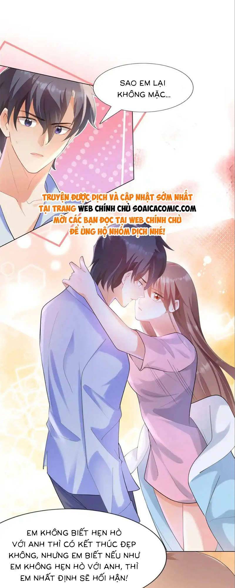 Diêu Diêu Yêu Dấu, Cuối Cùng Sủng Được Em Rồi - Chapter 63 - Page 12