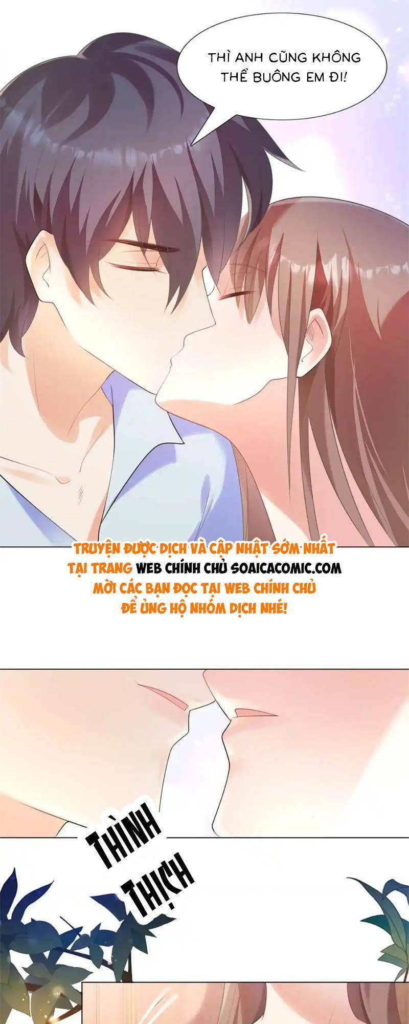 Diêu Diêu Yêu Dấu, Cuối Cùng Sủng Được Em Rồi - Chapter 63 - Page 16