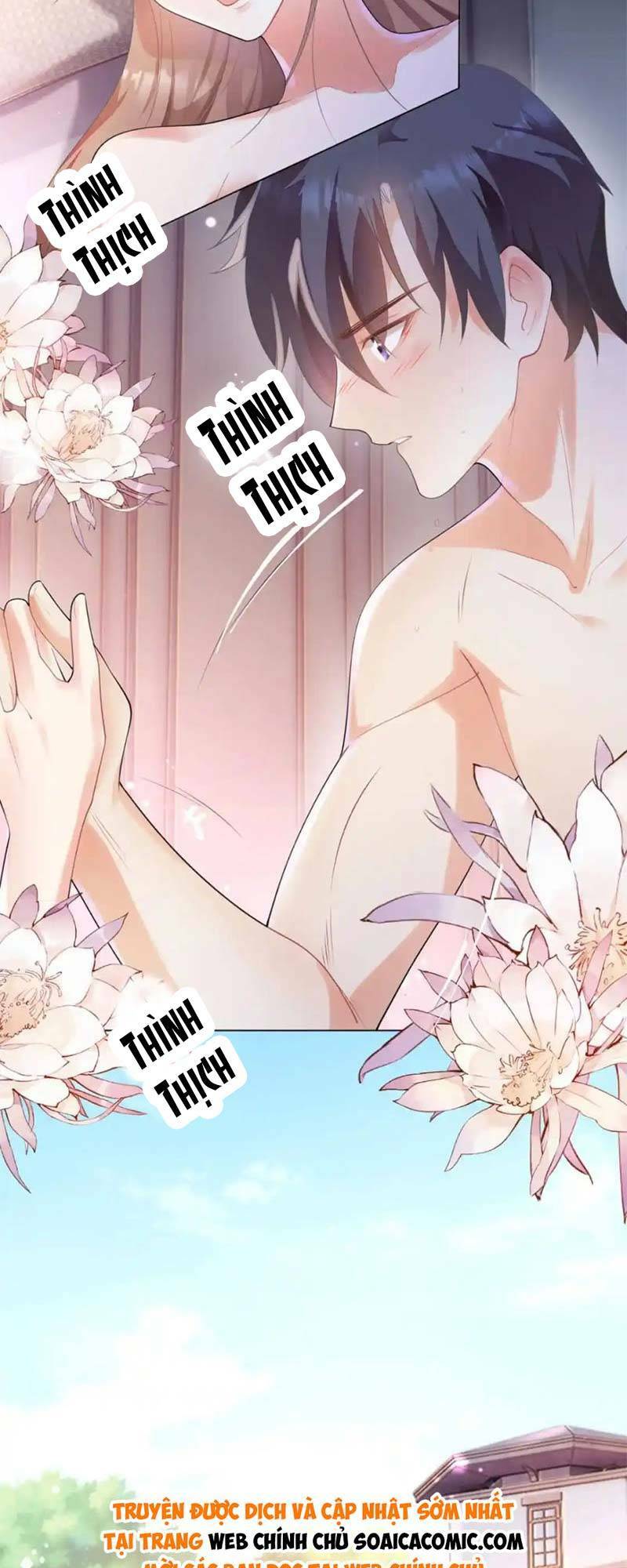 Diêu Diêu Yêu Dấu, Cuối Cùng Sủng Được Em Rồi - Chapter 63 - Page 21