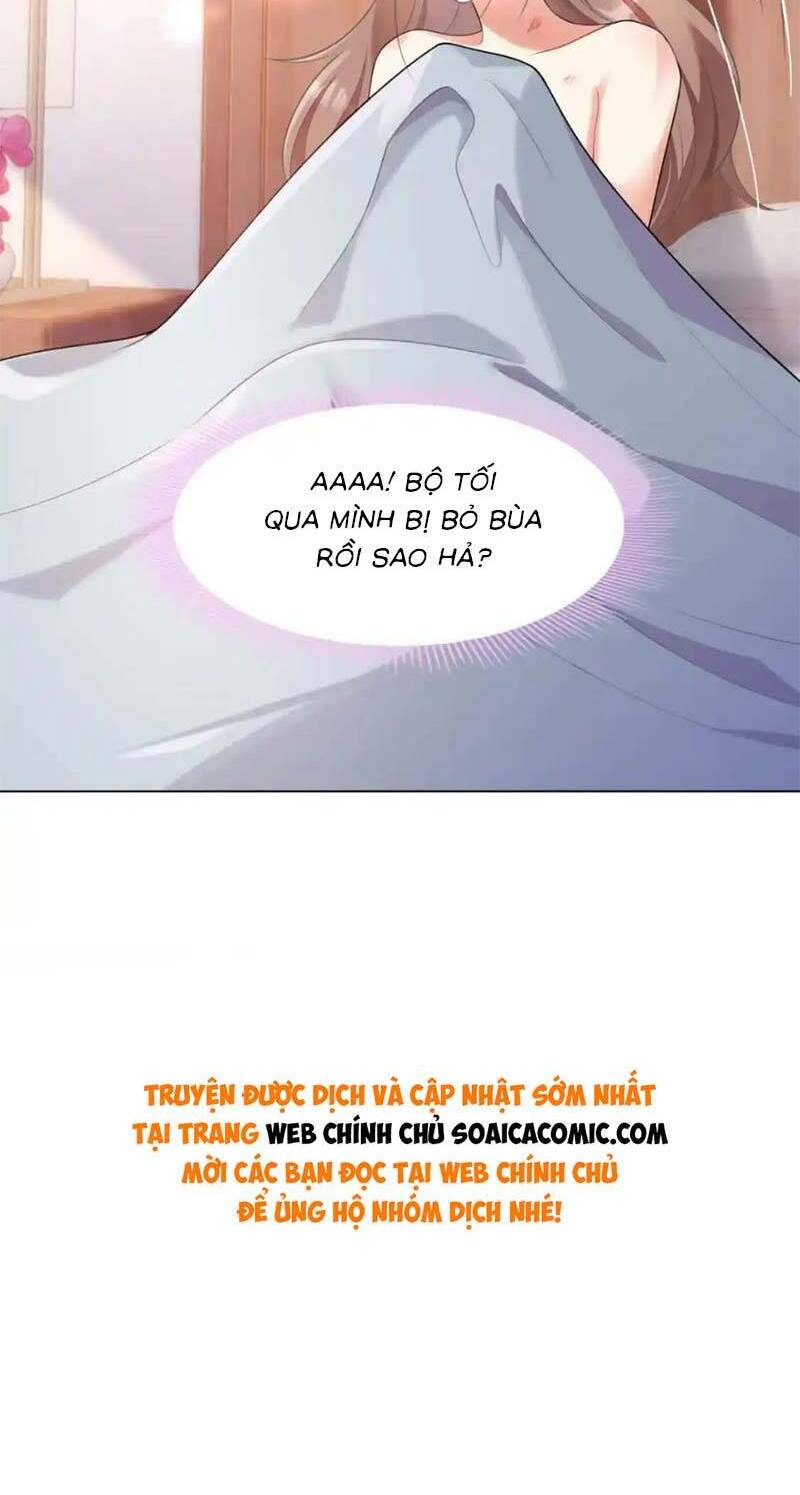 Diêu Diêu Yêu Dấu, Cuối Cùng Sủng Được Em Rồi - Chapter 63 - Page 23