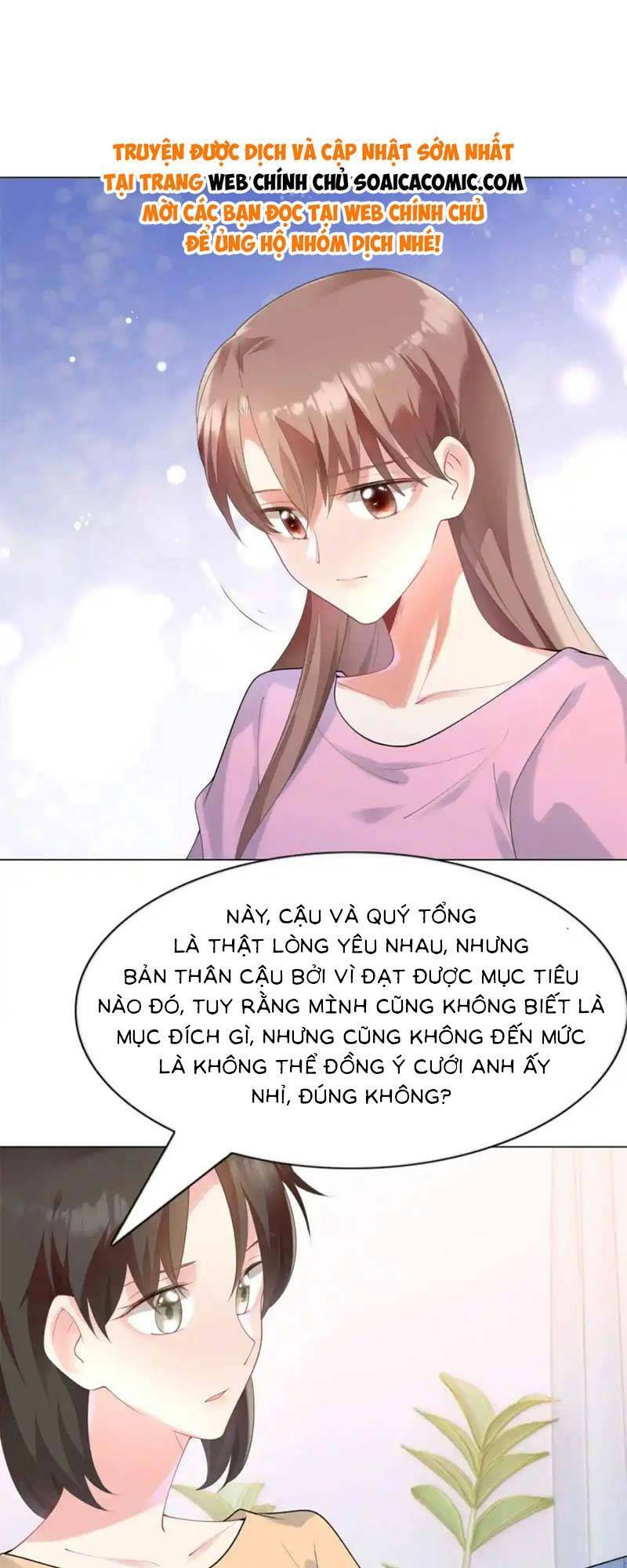 Diêu Diêu Yêu Dấu, Cuối Cùng Sủng Được Em Rồi - Chapter 63 - Page 4