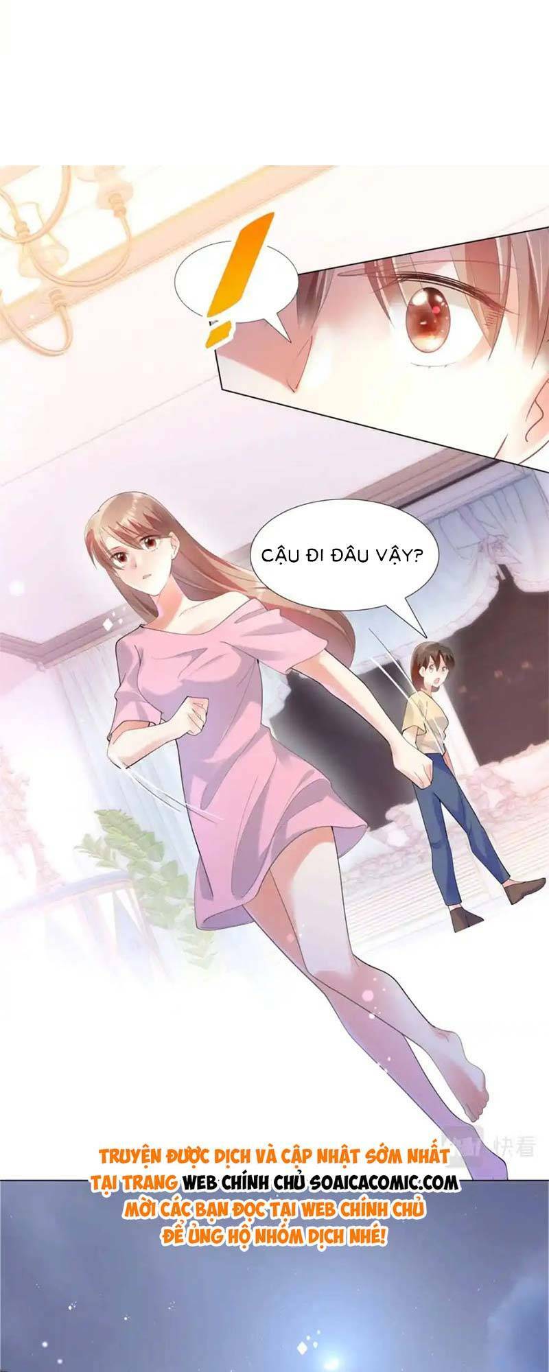 Diêu Diêu Yêu Dấu, Cuối Cùng Sủng Được Em Rồi - Chapter 63 - Page 8