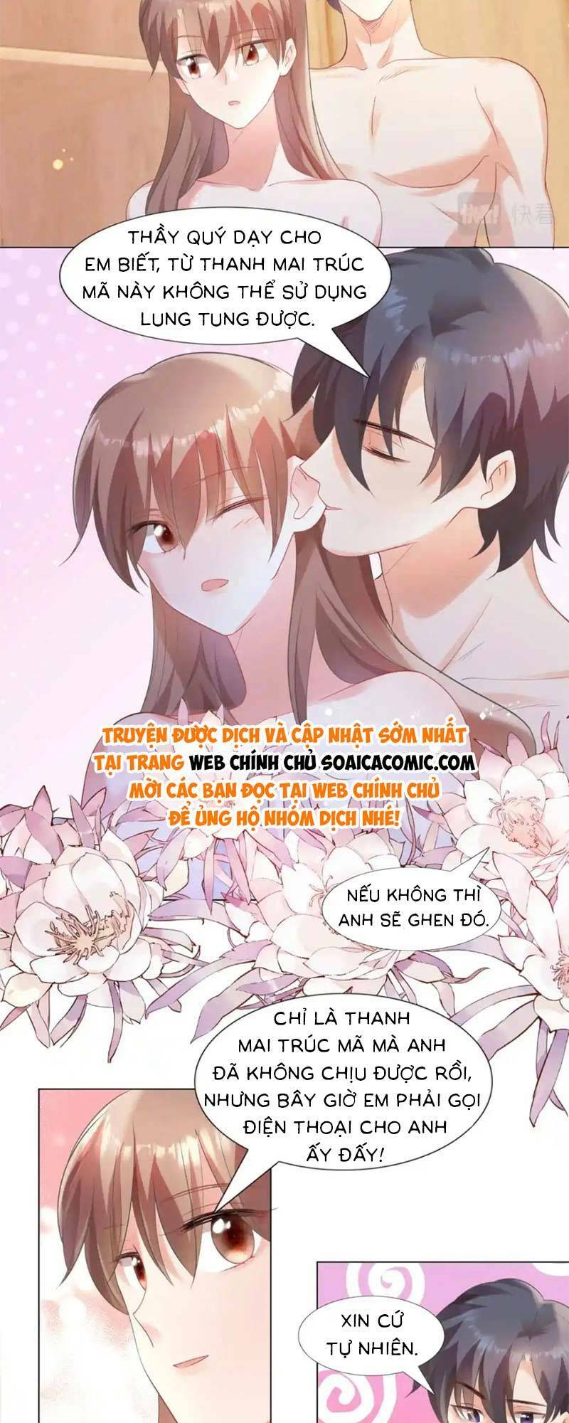 Diêu Diêu Yêu Dấu, Cuối Cùng Sủng Được Em Rồi - Chapter 64 - Page 12