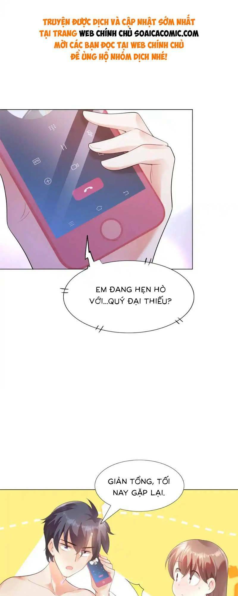 Diêu Diêu Yêu Dấu, Cuối Cùng Sủng Được Em Rồi - Chapter 64 - Page 15