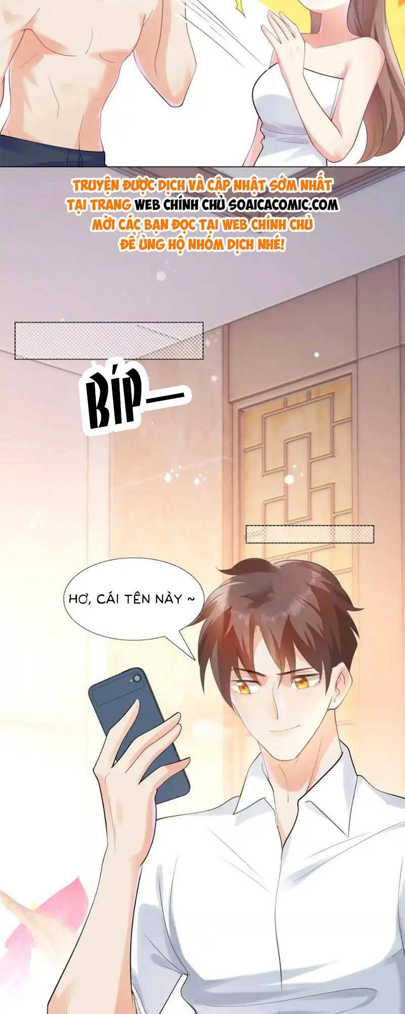 Diêu Diêu Yêu Dấu, Cuối Cùng Sủng Được Em Rồi - Chapter 64 - Page 16