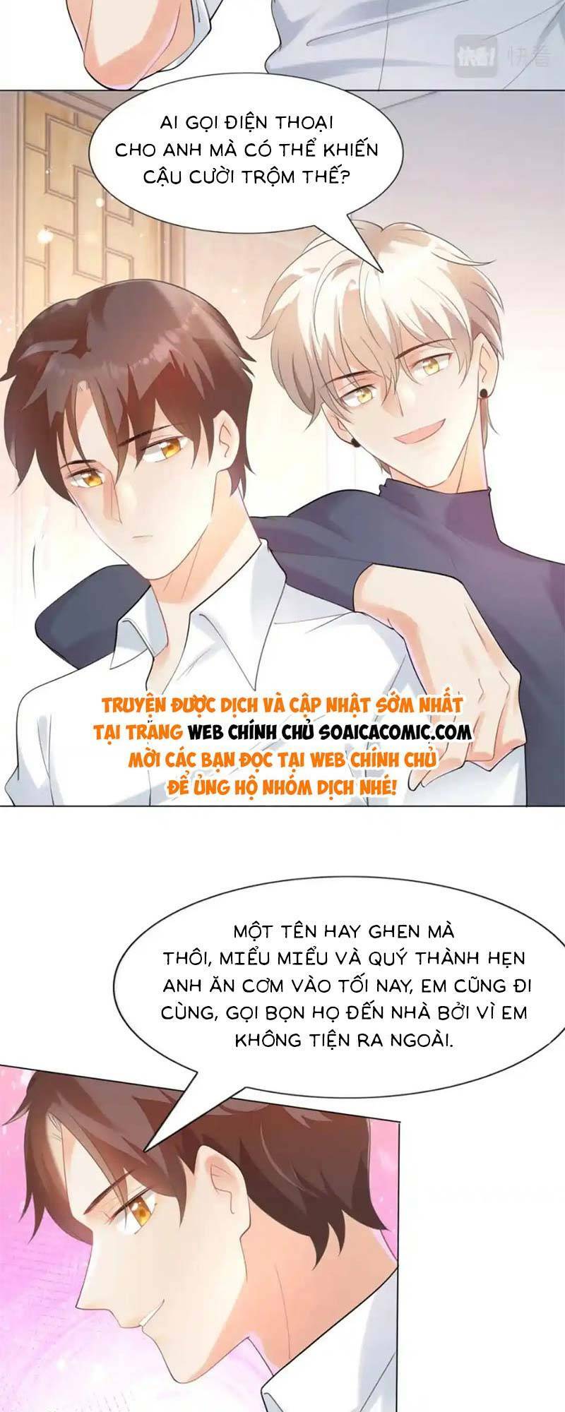 Diêu Diêu Yêu Dấu, Cuối Cùng Sủng Được Em Rồi - Chapter 64 - Page 17