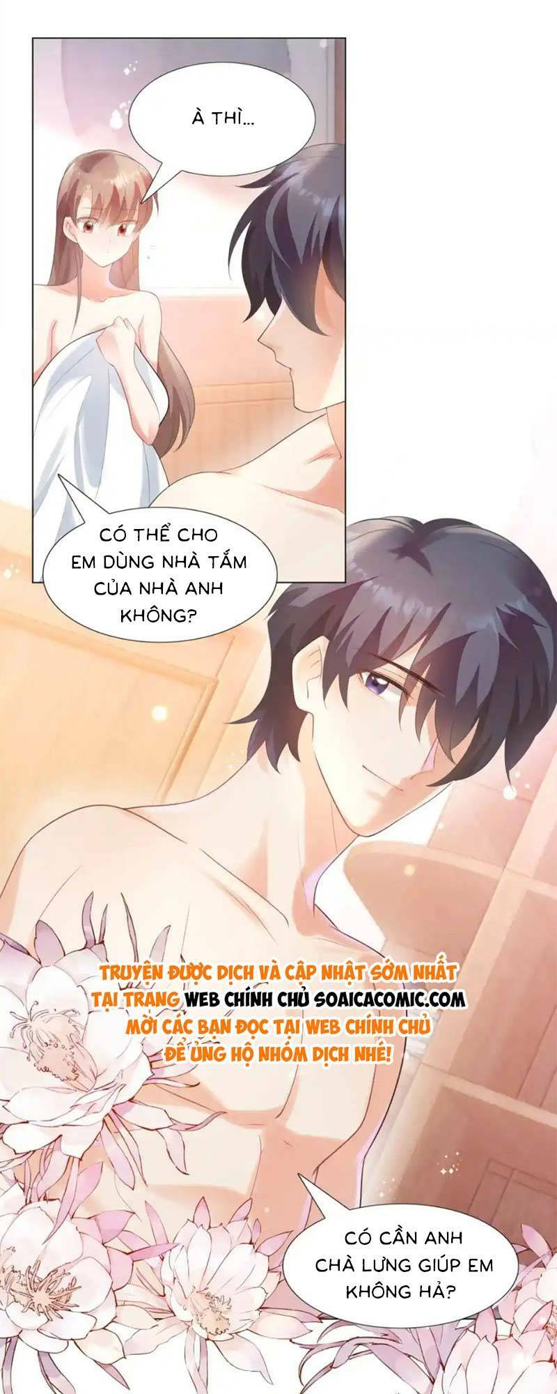 Diêu Diêu Yêu Dấu, Cuối Cùng Sủng Được Em Rồi - Chapter 64 - Page 5