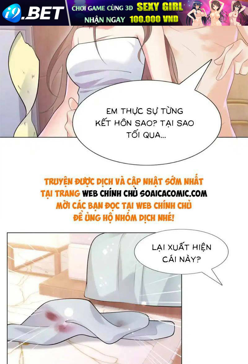 Diêu Diêu Yêu Dấu, Cuối Cùng Sủng Được Em Rồi - Chapter 64 - Page 8