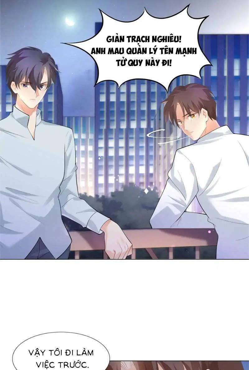 Diêu Diêu Yêu Dấu, Cuối Cùng Sủng Được Em Rồi - Chapter 65 - Page 10