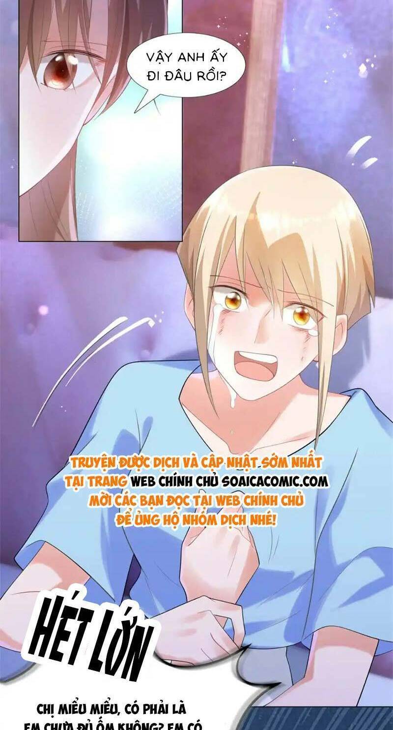 Diêu Diêu Yêu Dấu, Cuối Cùng Sủng Được Em Rồi - Chapter 65 - Page 23